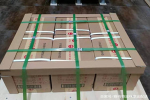 乌兰浩特空运地址酒水【机场货运当天